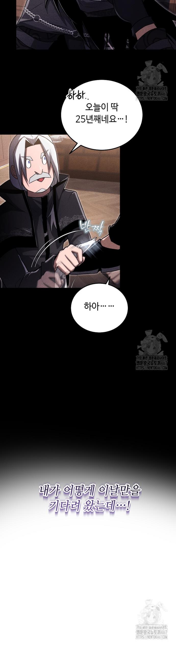 1737691794876lwr8nbuki7d.jpg