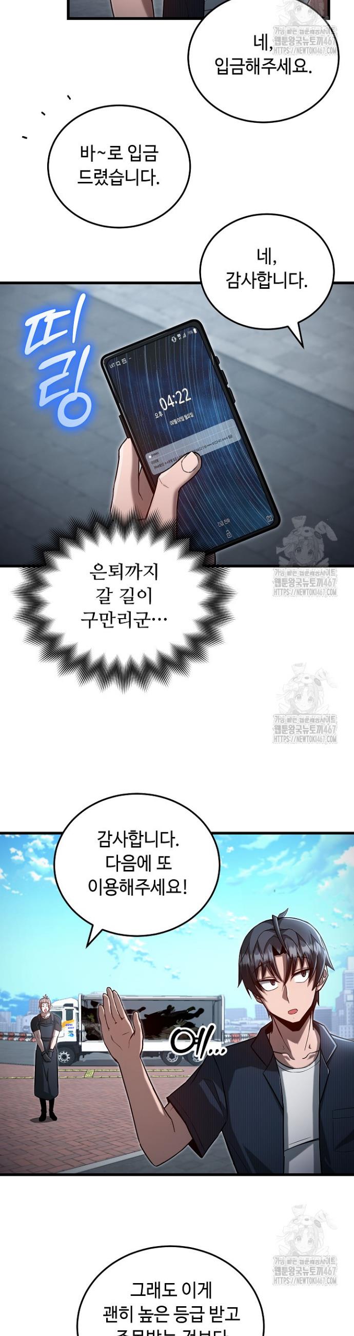 1737691829607ywxoq1qkjck.jpg