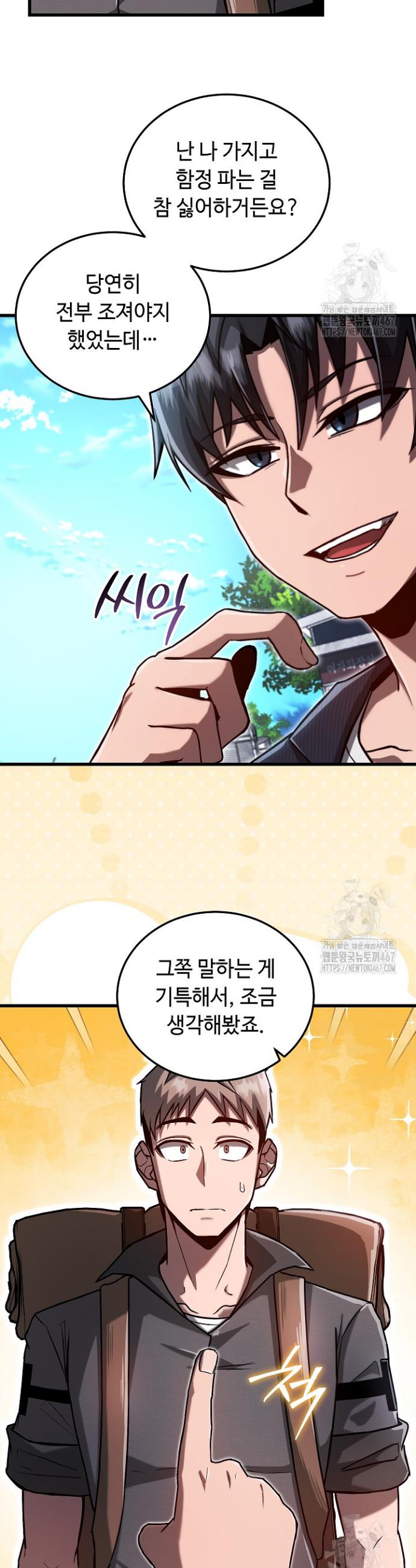 1737693129403yx5hahnhd9i.jpg