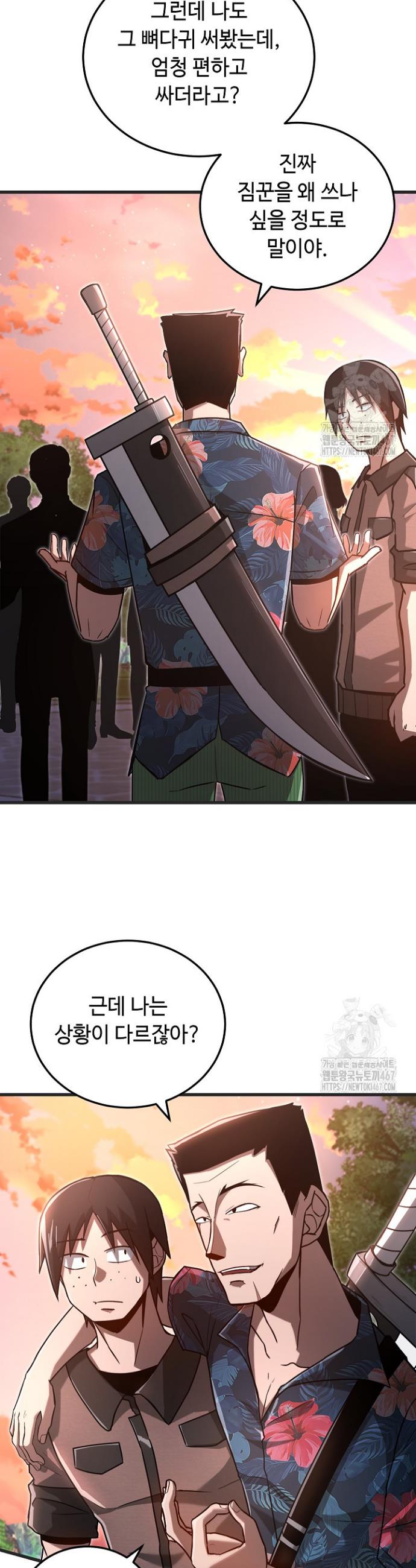 1737693130977syvzuyyckk.jpg