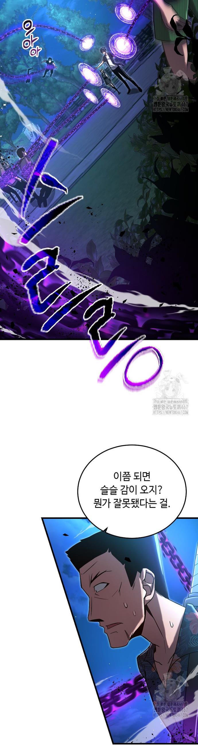 1737693134574renrgwfomck.jpg