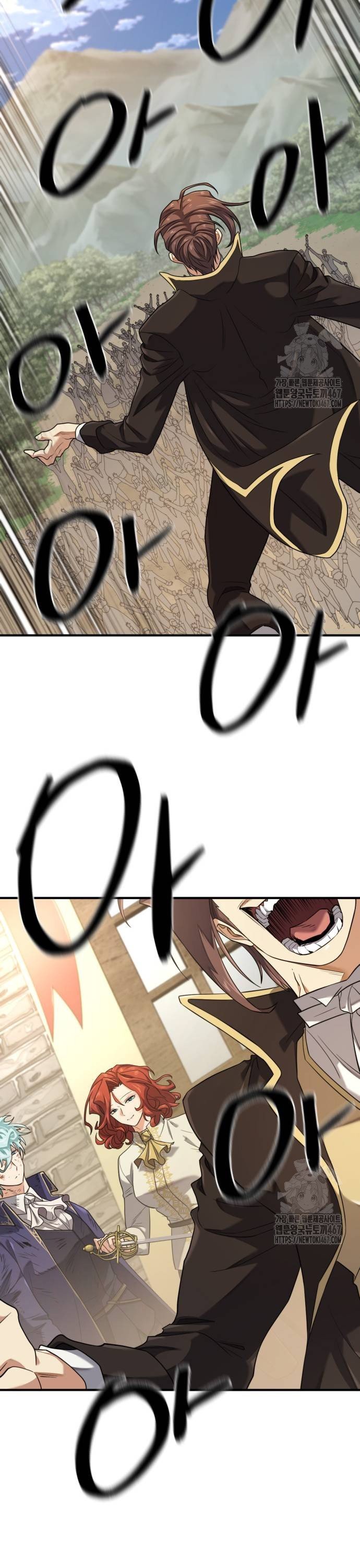 1737666841623c0eyop2peth.jpg