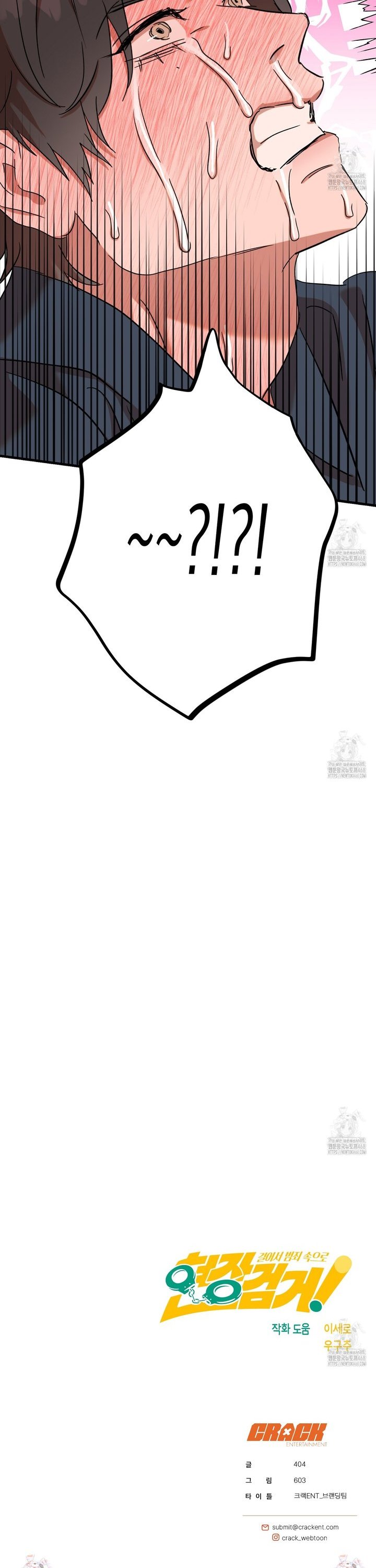 1737734059528bpflnelippj.jpg