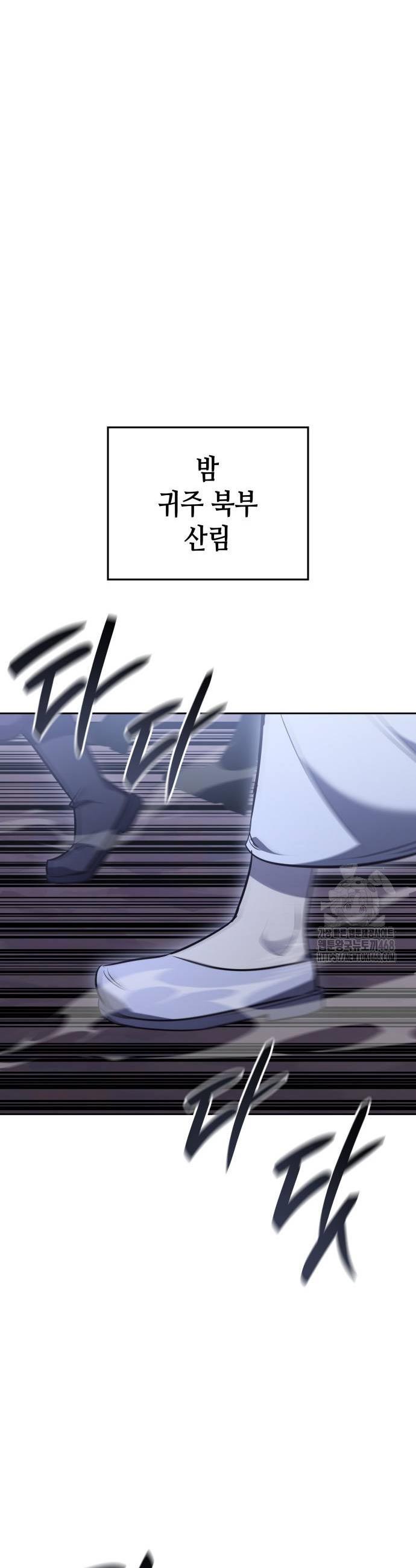 1737733814151a077ncwexs.jpg
