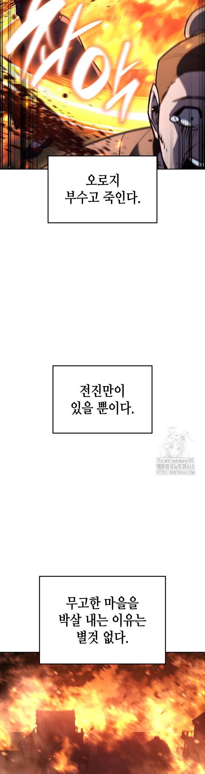 1737733821966xewm9nl22nj.jpg