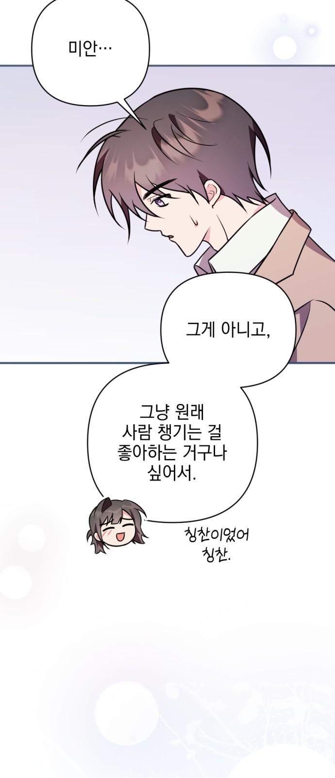 1737924548854upt43djdiu.jpg