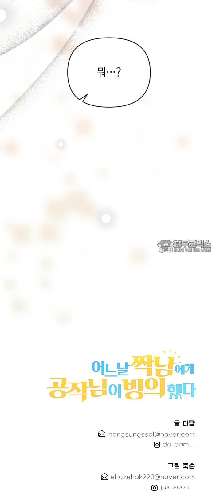 17379245510282vkug5xcera.jpg