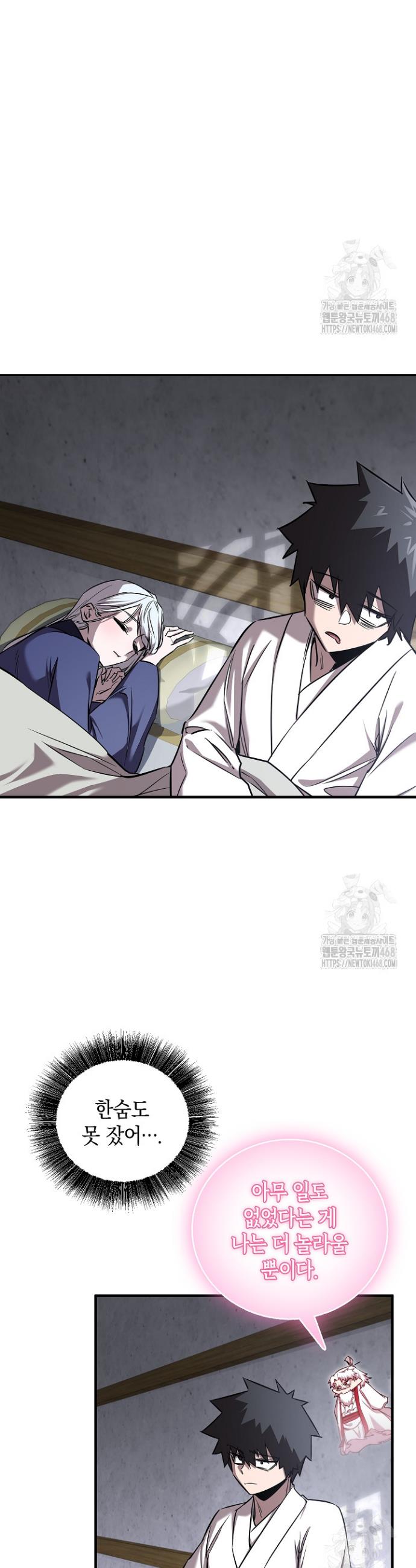 17379250842712tho4ipsubi.jpg