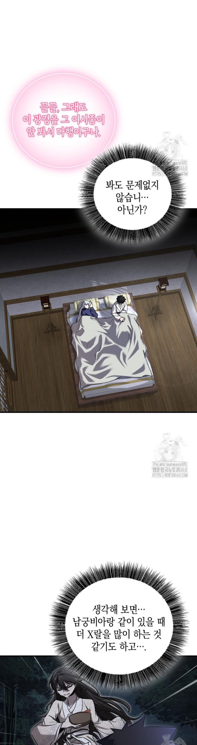 1737925084580cyfkrm0r5nf.jpg