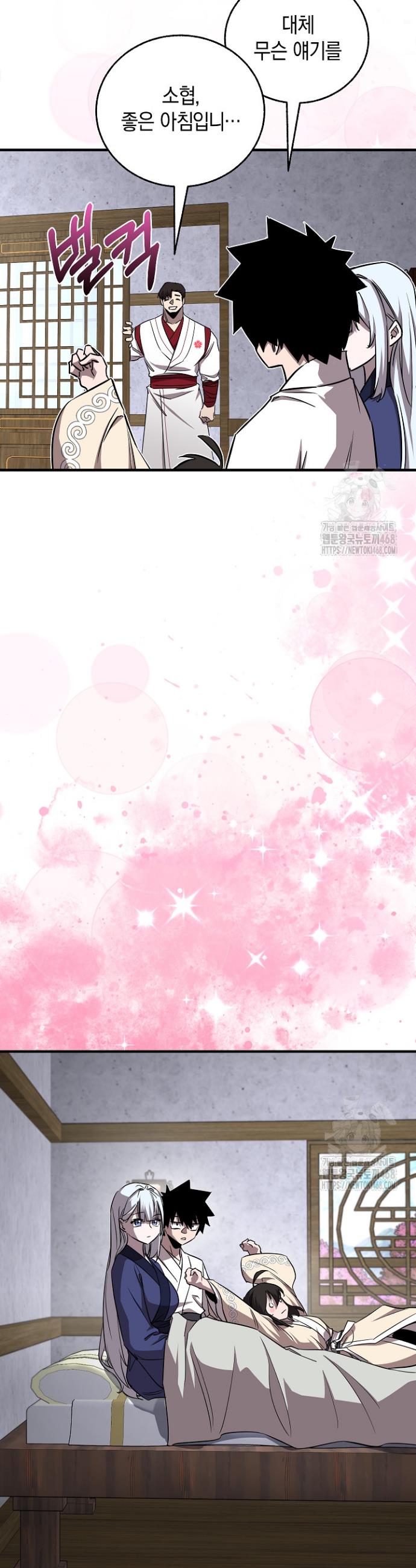 17379250861301r02woaw645.jpg