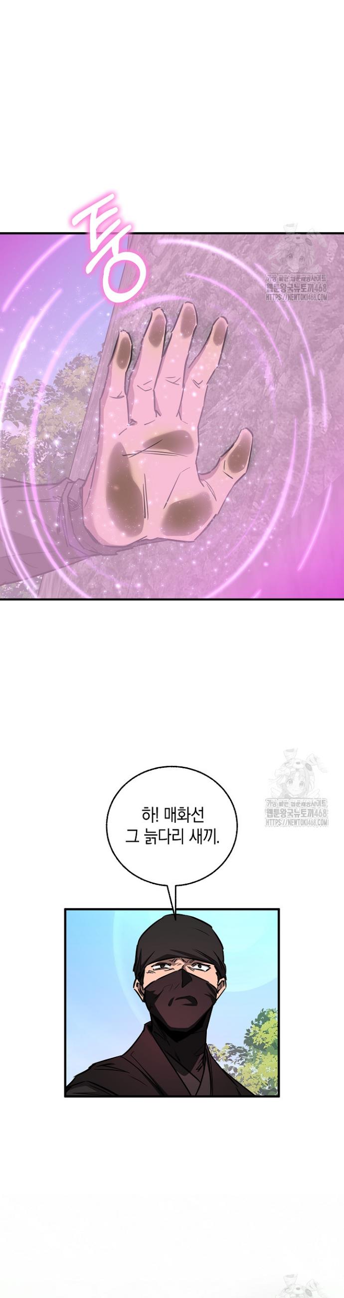 17379250925544ykok6j1whe.jpg