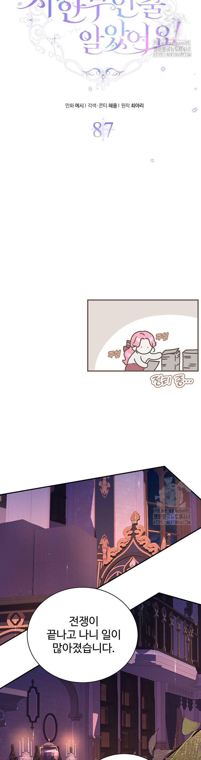 17380137764134y9xflztlv.jpg