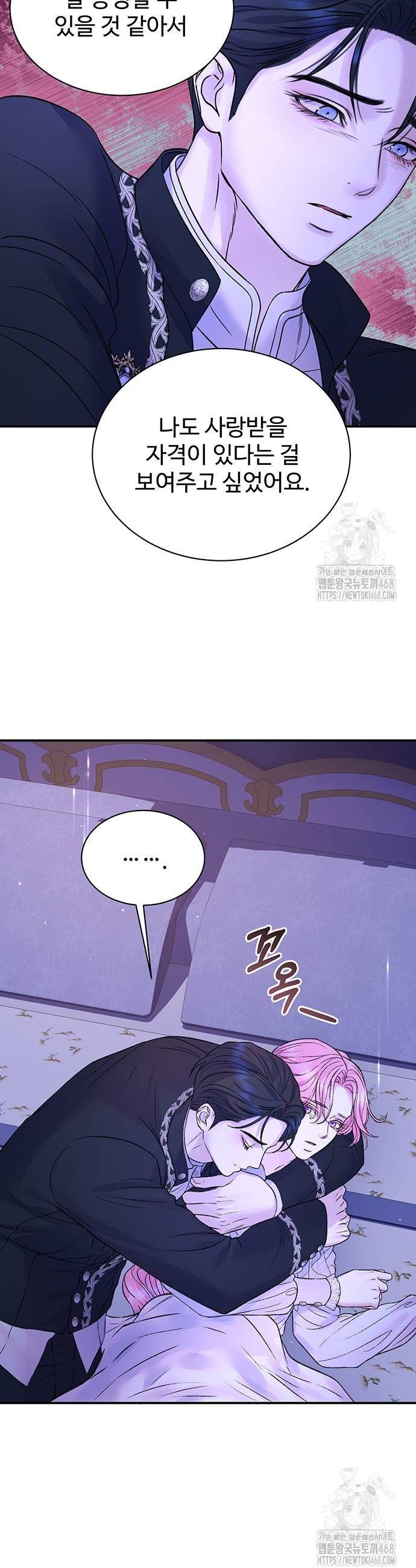 1738013780763tpj2geoearb.jpg