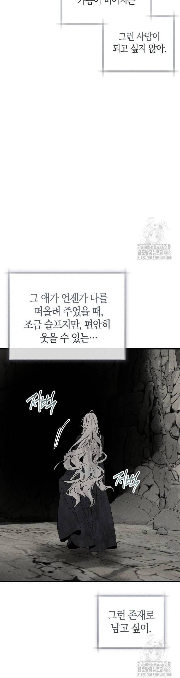 1738025606824d74yhkn55is.jpg