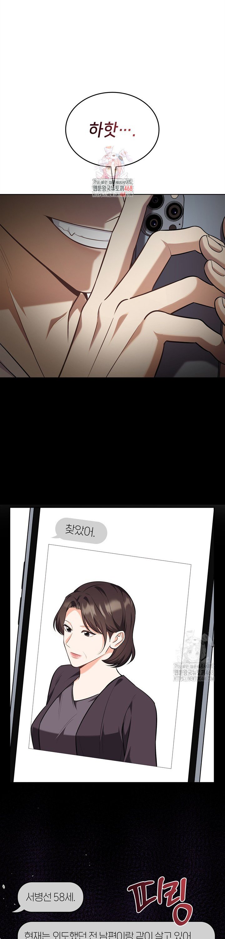 1738015073951xf9o4dq0rpn.jpg