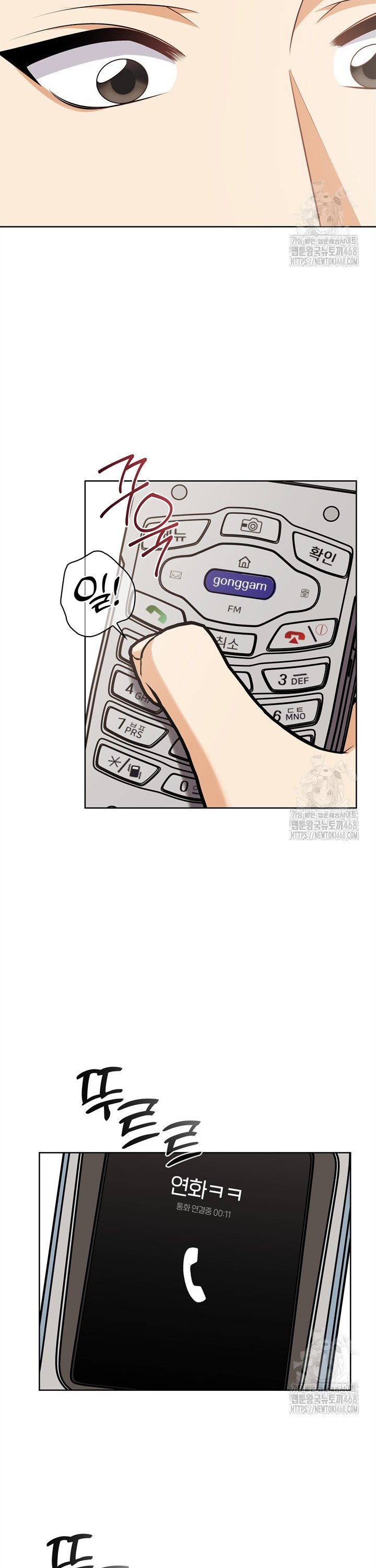 1738015075950wetieykktjd.jpg