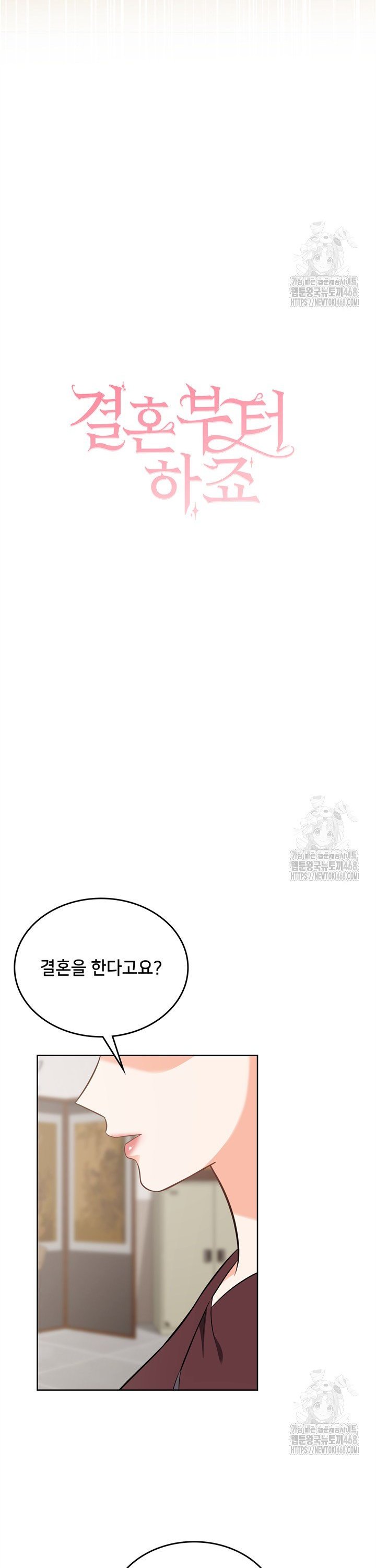 1738015076561wljgckposu.jpg
