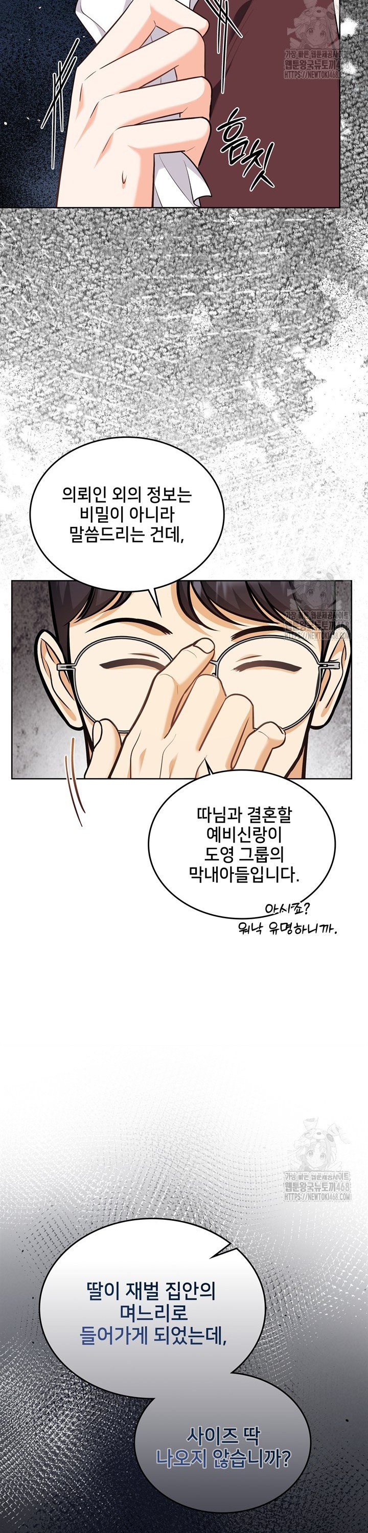1738015080528xaeeyqin5ld.jpg