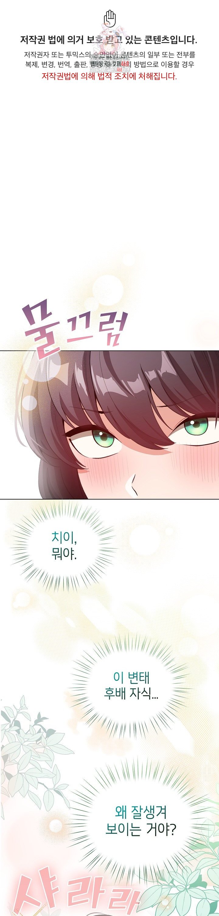 1738016205214yl1ini0whgq.jpg