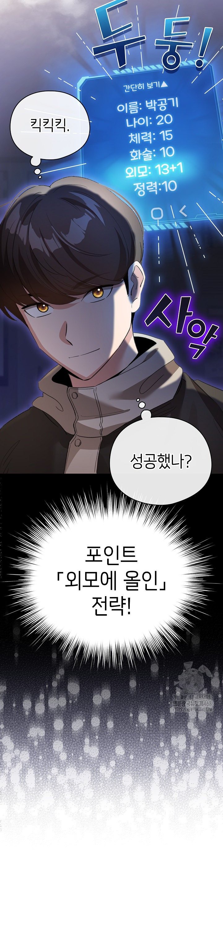 1738016208934k1kyezo0jee.jpg