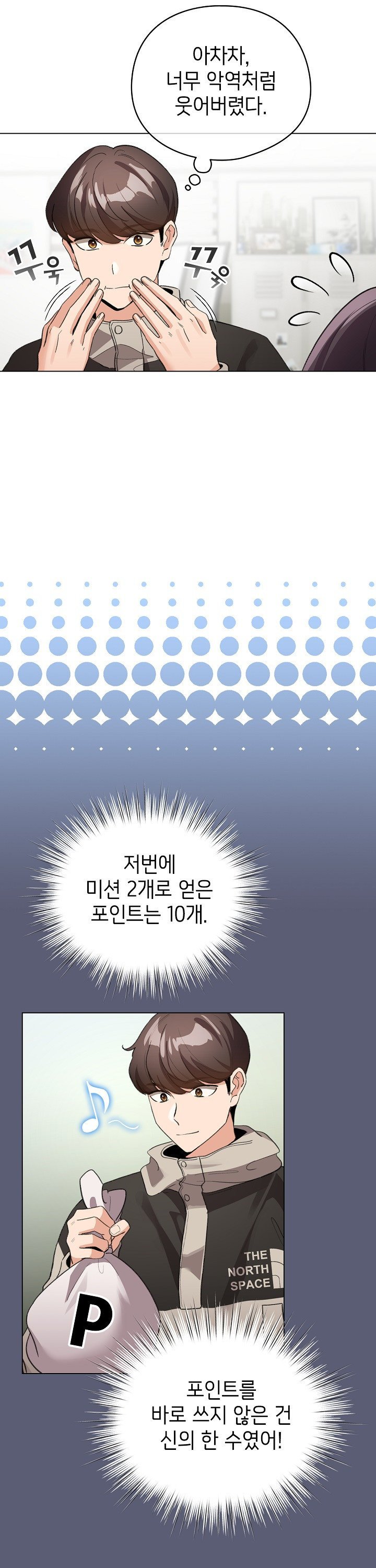 1738016209089n0jh7rixiim.jpg