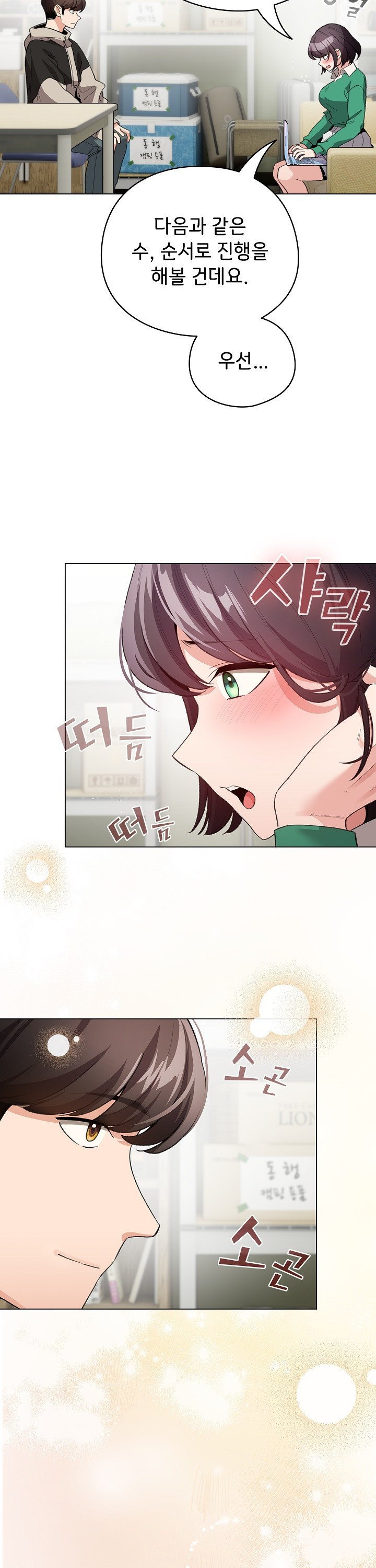 1738016213461urayprznfhs.jpg
