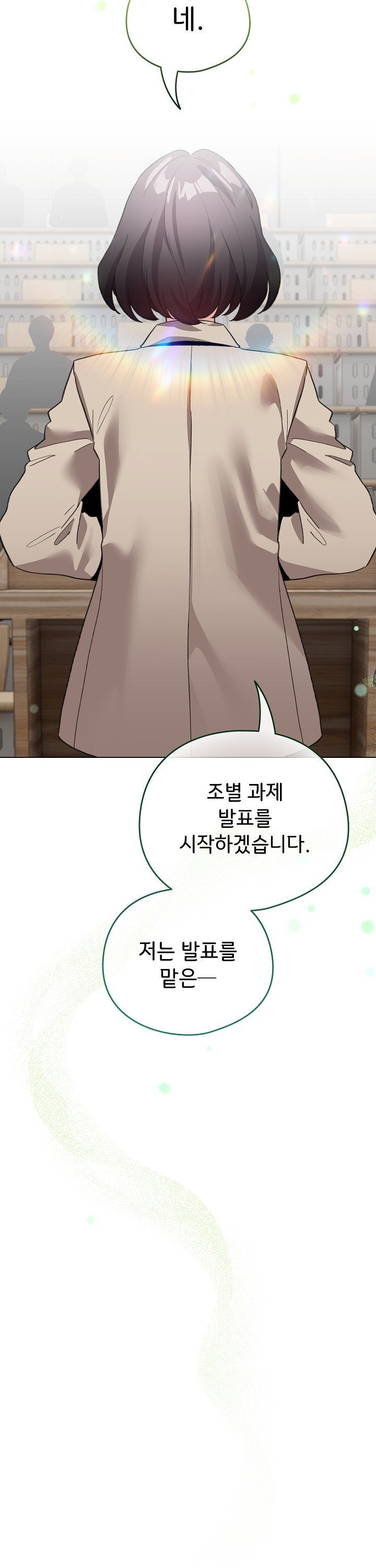 1738016215308s8gfrh1saki.jpg