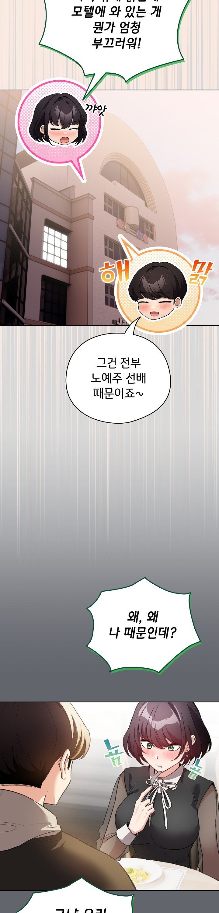 1738016217148ax35r3v52gd.jpg