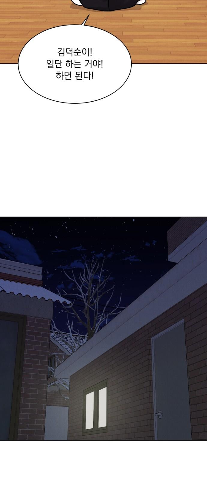 1738013453601xkpp4sw42zk.jpg