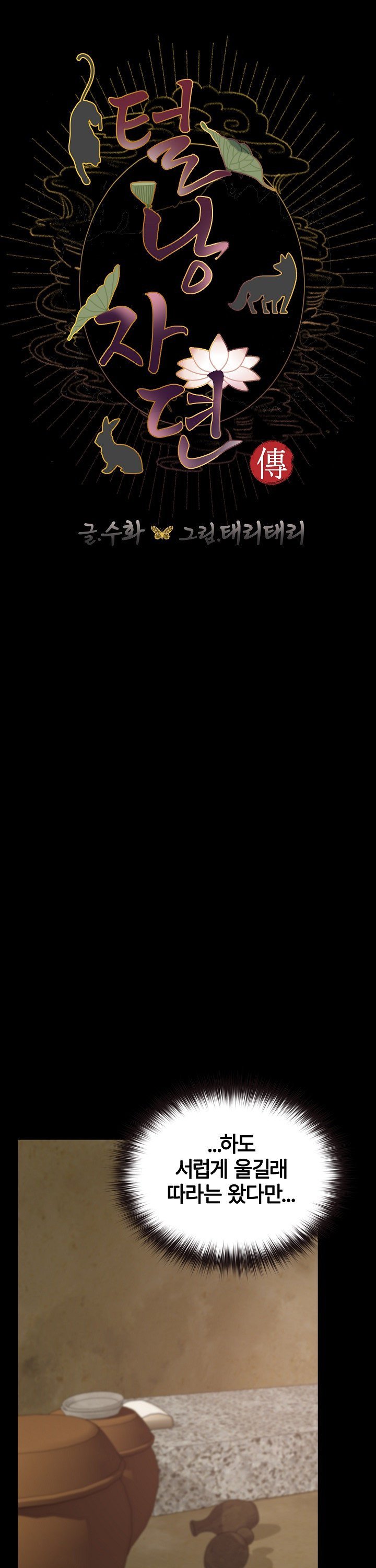 1738016519963wq1lv3qwouo.jpg