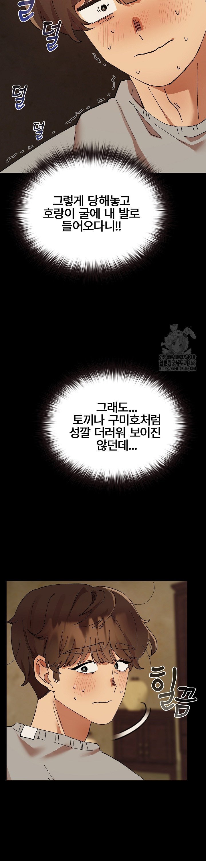 1738016520270pfu3cvj63h.jpg