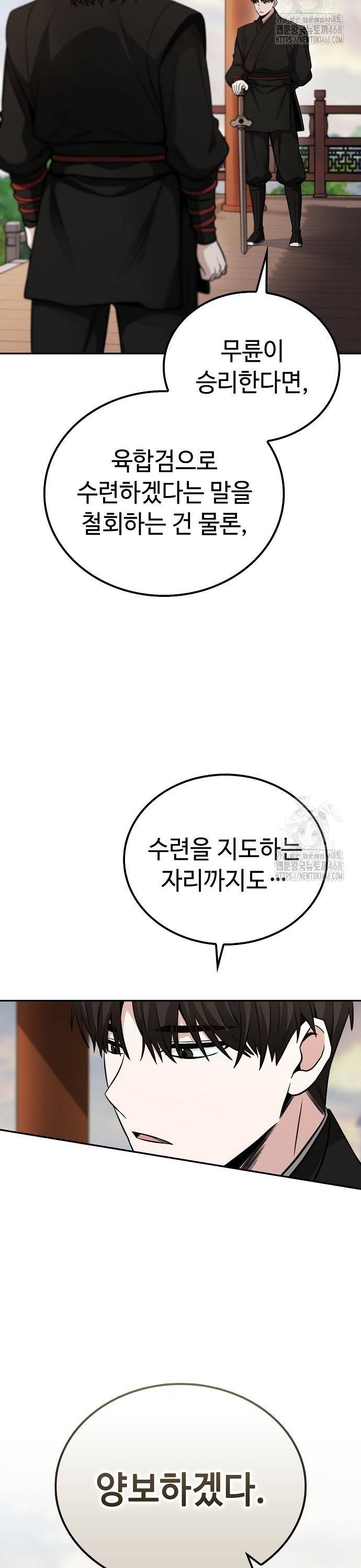 1738016560911a2s7jnegipp.jpg