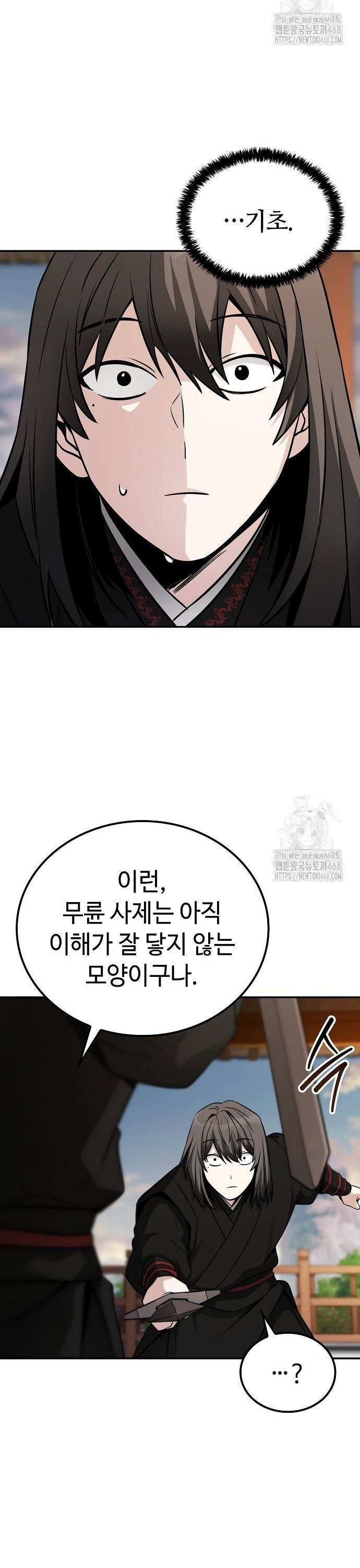 1738016566355xb5y2d556od.jpg