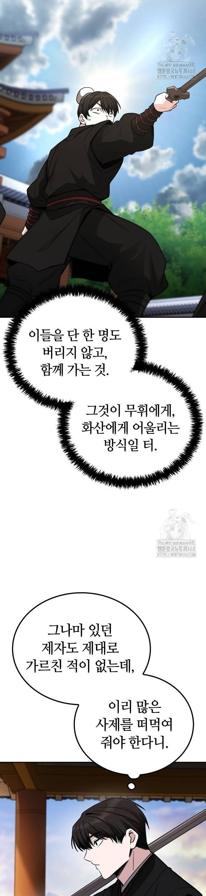 17380165744152dlw00t11wh.jpg