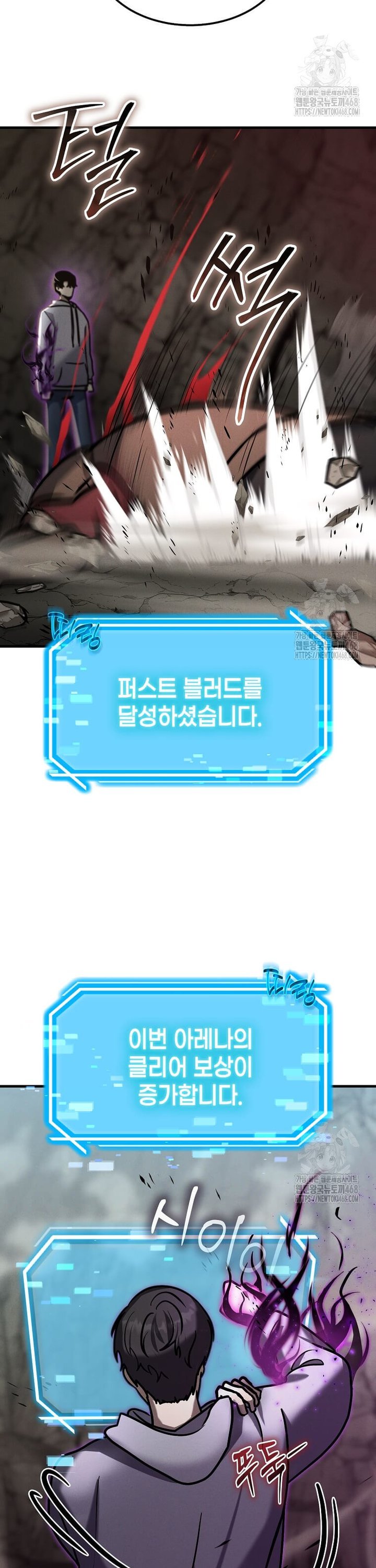 1738026008006pjcougm8d4m.jpg