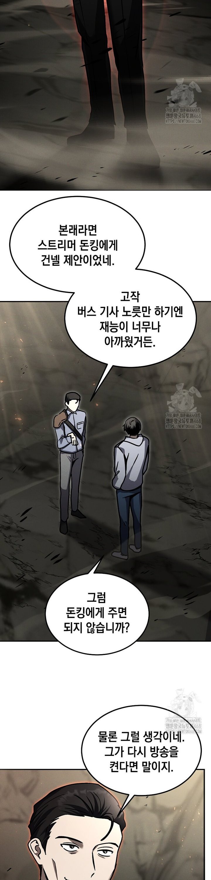 1738026010961id0qpskdeyf.jpg
