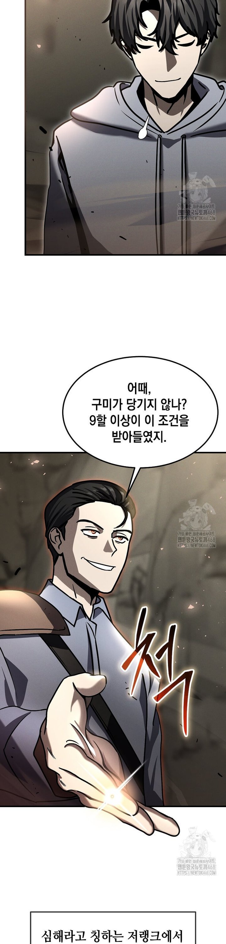 17380260126758juhj6byy8n.jpg