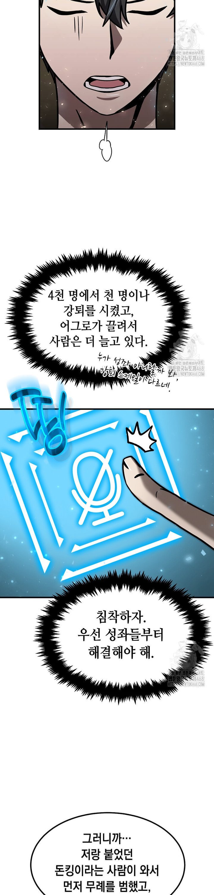 1738026040658krvg8nwmywq.jpg