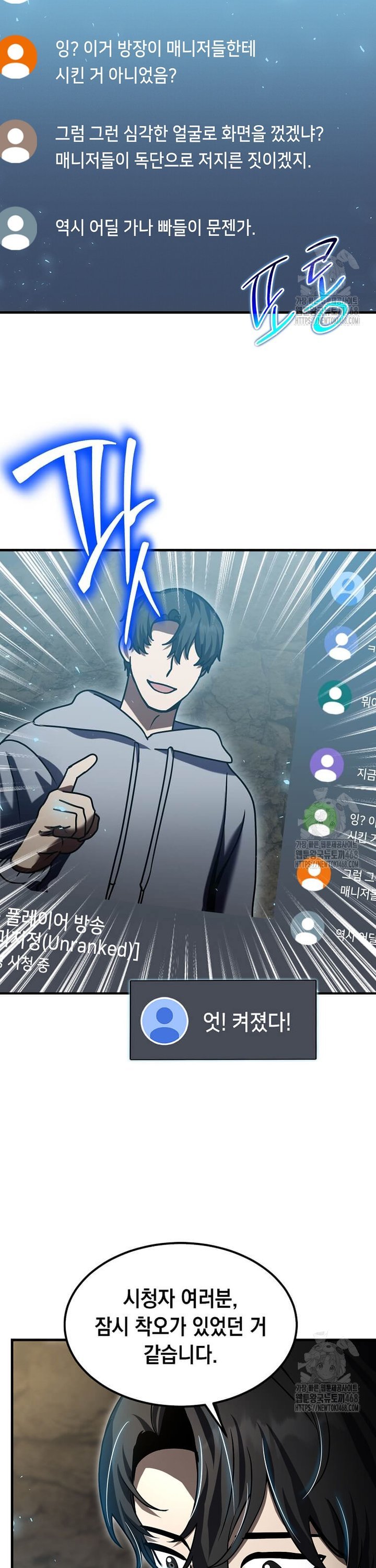 1738026042525mrjvi4bphj.jpg