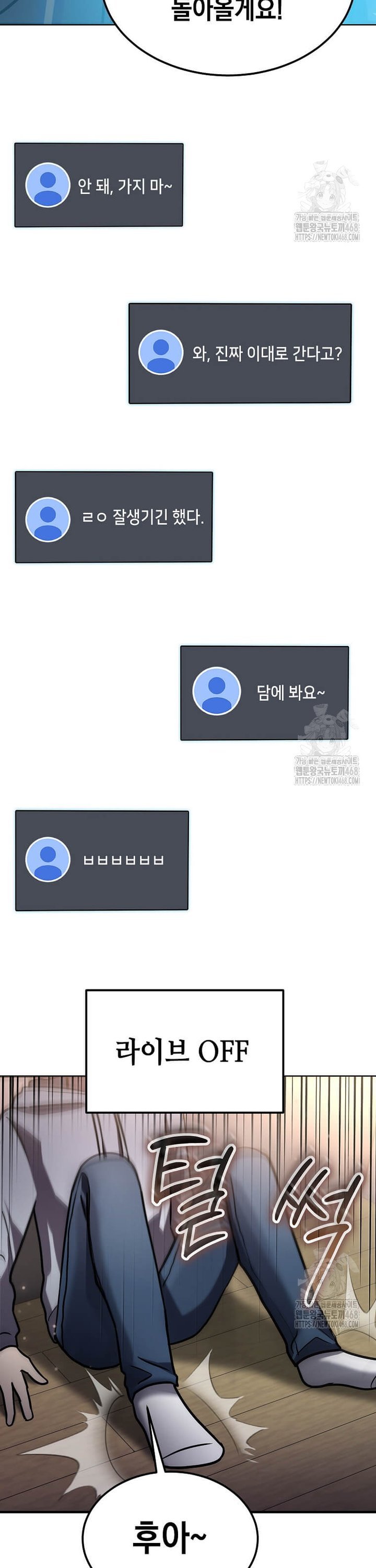 1738026045026rn7hojv3a.jpg