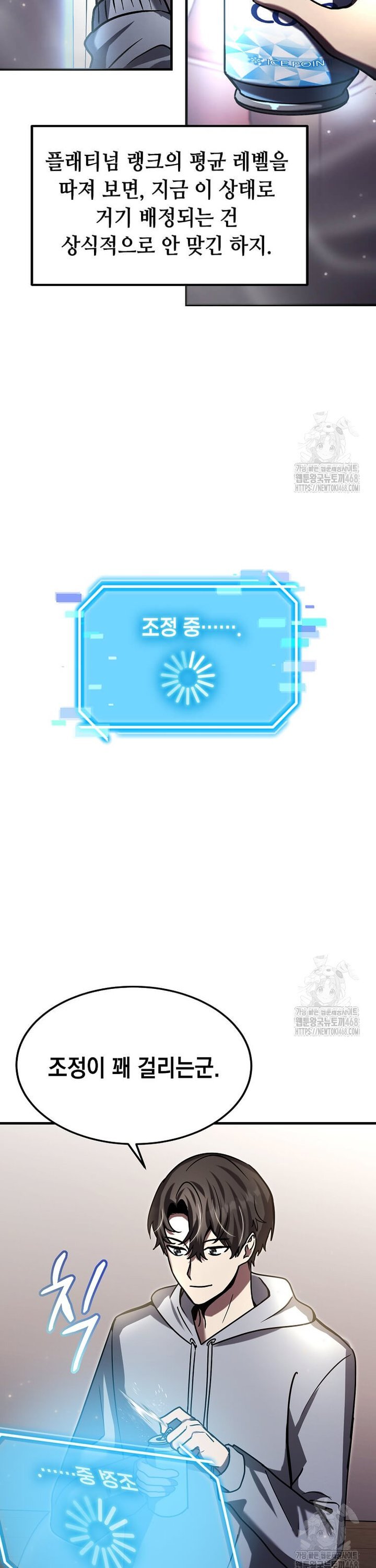 1738026045655xfs8jaf8crl.jpg