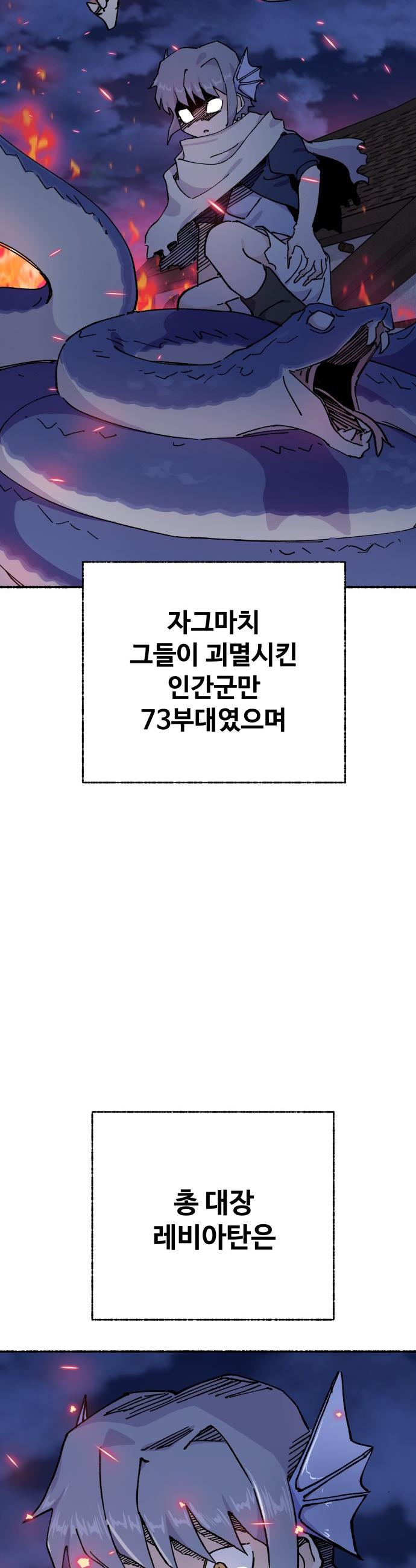 17380781734730ada6cm4t8q.jpg