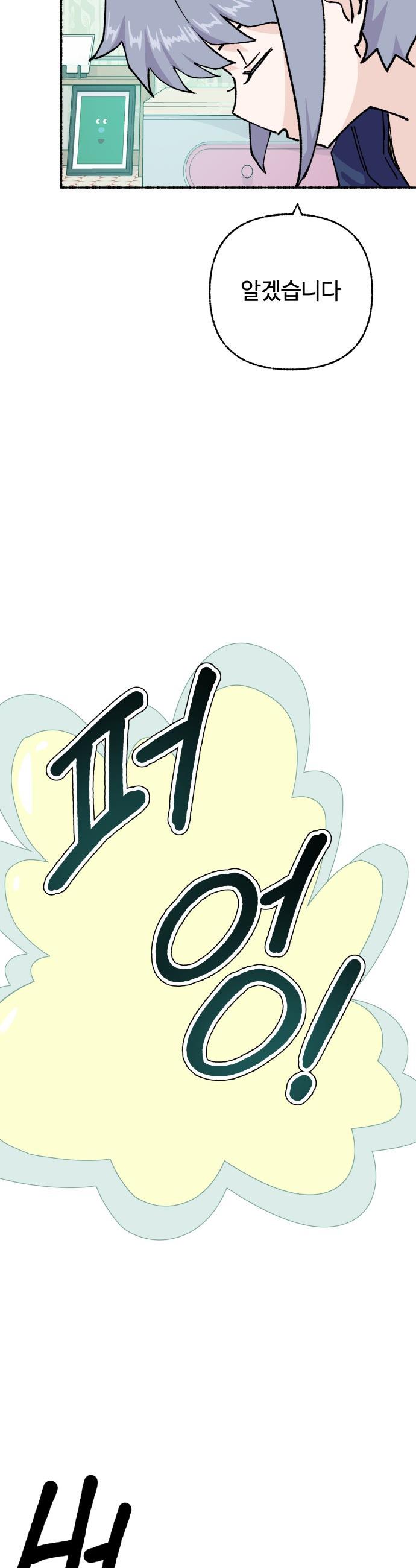 1738078179459t1cks3mjln8.jpg