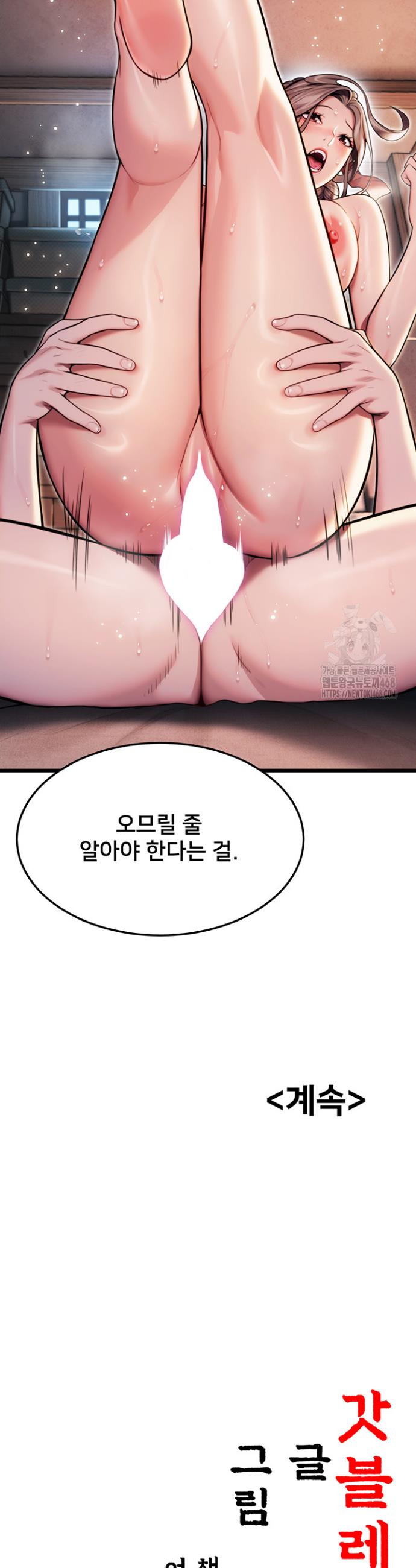 1738123250528ijzntl7szi8.jpg