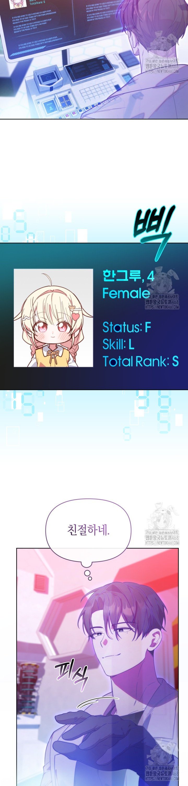 1738123530676otyo4iwgtv.jpg