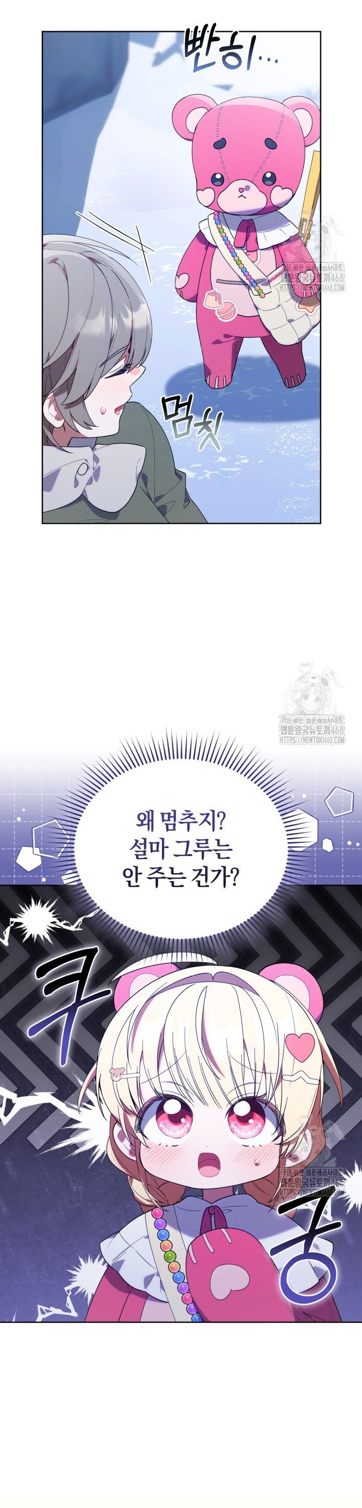 17381239500529jy7g99nx9g.jpg