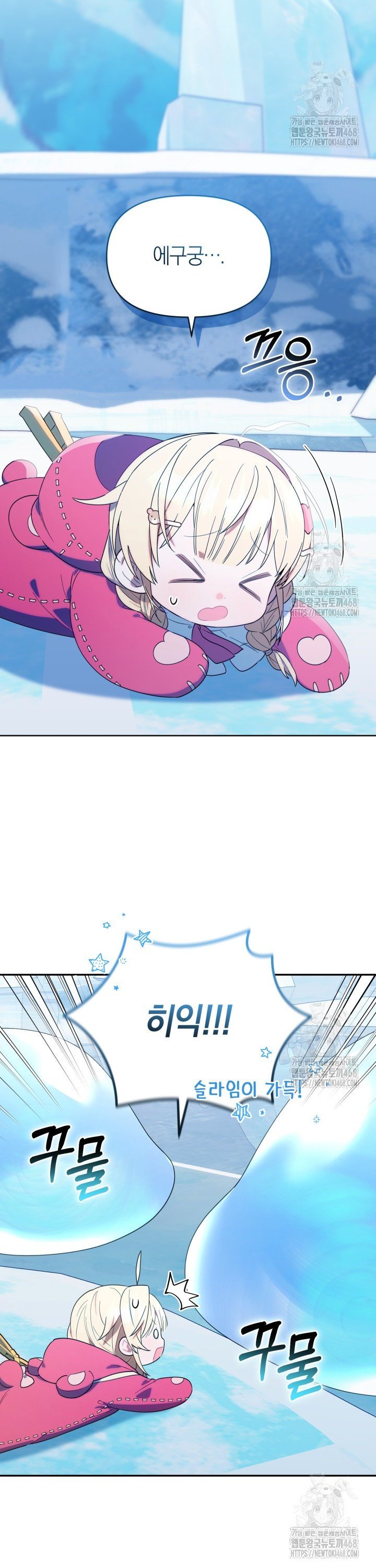 1738123952082dwosukt7ogh.jpg