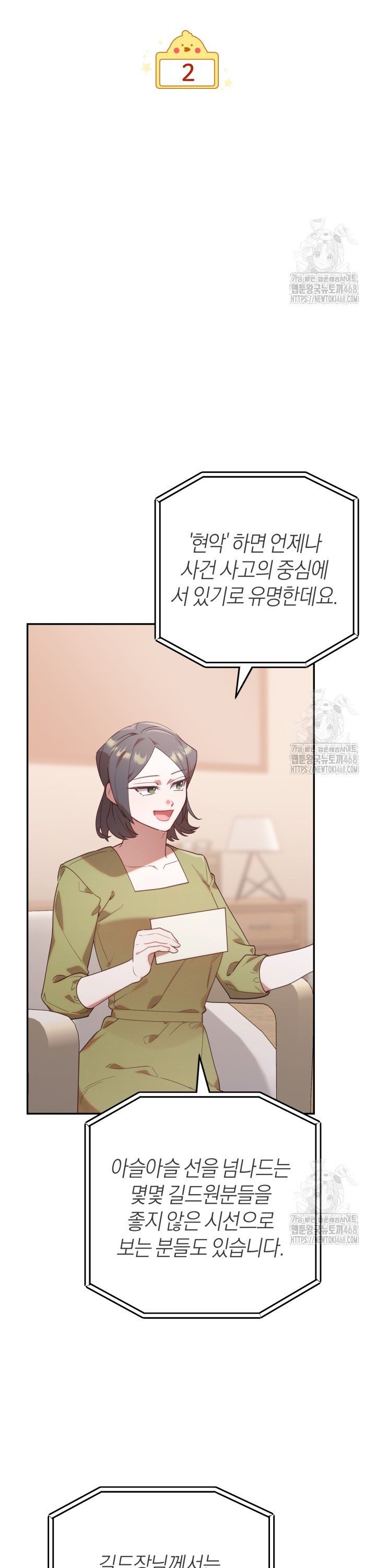 17381233986962512fch0mll.jpg