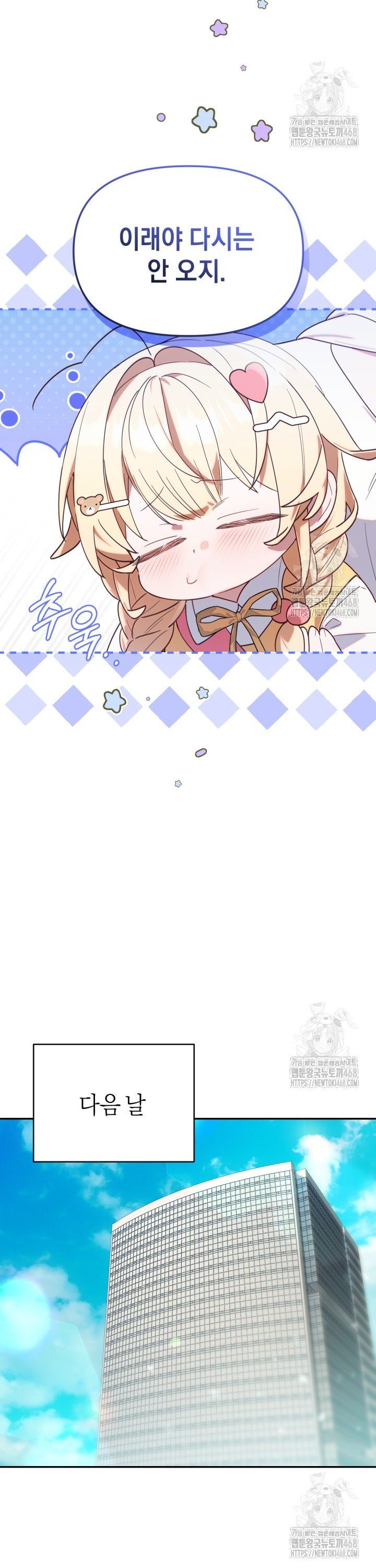 1738123406138r809hphoka.jpg