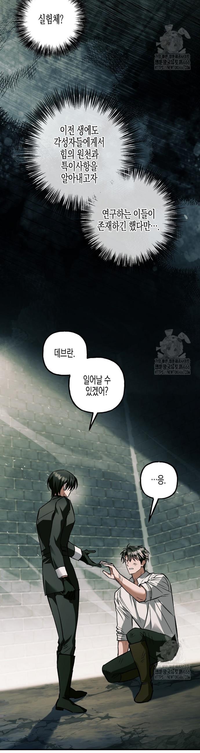 1735858939900dwgup2krt5q.jpg